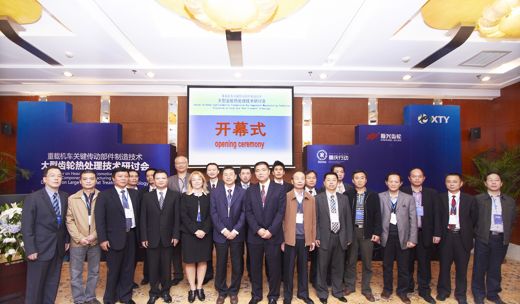 big-2011-11-12_11-4-52.jpg big-2011-11-12_11-4-52.jpg